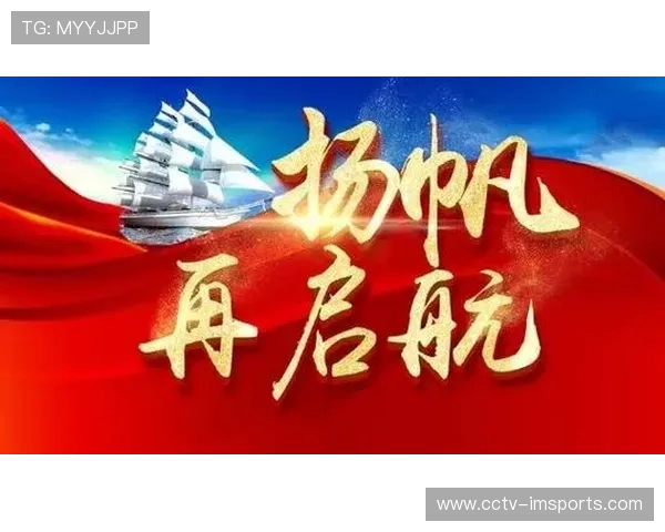 青春火箭再启航以队史两冠为底蕴展望新赛季平均年龄与身高双升级