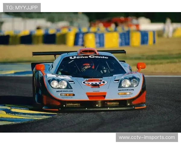 迈凯伦与万事达卡达成亿元级冠名合作，2026年生效